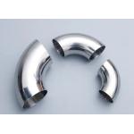 Carbon Steel Equal Seamless Pipe Fittings Bend Elbow for B2B Customers for sale