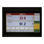 Touch Screen SS304 Simulated 390mm UV Aging Test Chamber