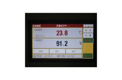 China Touch Screen SS304 Simulated 390mm UV Aging Test Chamber supplier