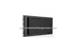 China Open Frame Capacitive Touch Screen Monitor 27 inch TFT LCD Ultra Wide supplier