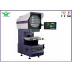110V / 220V AC Vertical Profile Projector Rotation 360 Optical Measuring