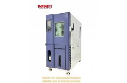China High Reliability Programmable Constant Temperature and Humidity Chamber supplier