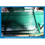 Extraordinary Design Welded Fence Gate For Warehouses / Logistics Bases 4.5mm for sale