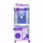 EU/US/UK/AU Plug 110V/220V Coin Operated Vending Claw Crane Game Machine for Retail Items for sale