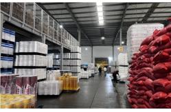 China PVC Shrink Wrap Film manufacturer