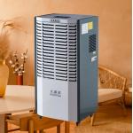 Comprehensive Benefits Precise Humidity Control Silent Commercial Dehumidifier for sale