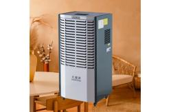 China Comprehensive Benefits Precise Humidity Control Silent Commercial Dehumidifier supplier