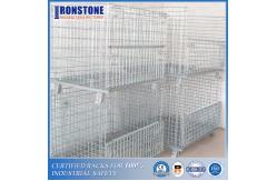 China High Performance Collapsible Wire Mesh Products supplier