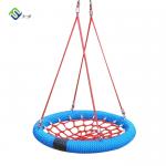 Kids Playground Net Swing 100cm Reinforced Birds Nest Swing Seat