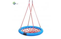 China Kids Playground Net Swing 100cm Reinforced Birds Nest Swing Seat supplier