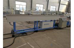 China Single Screw Extruder Plastic Extrusion Machine With CE ISO9001 Certificate supplier