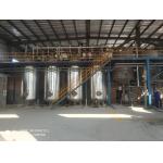 High Speed Wet Process Liquid Sodium Silicate Production Equipment for sale