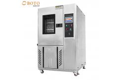 China CE Programmable Touch Screen Temperature and Humidity Test Chamber for Battery Test supplier