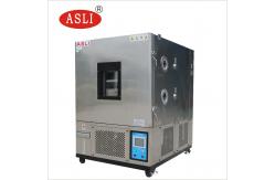 China TH-408C 408L Temperature Humidity Chamber / Thermostatic Cycling Environmental Weather Simulation Test Machine supplier