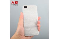 China Daqin Mobile Skin Cutter Cutting Machine Screen Protector Template For Advertising supplier