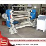 Digital High Speed Slitting Machine For Mattress Quilted Fabrics for sale