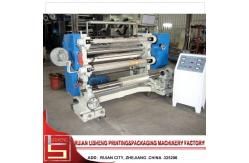 China Digital High Speed Slitting Machine For Mattress Quilted Fabrics supplier