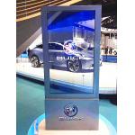 Interactive Digital Transparent OLED Display For Stand Alone Kiosk Machine for sale