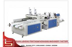 China Servo Motor Automatic Bag Making Machine For Plastic Material supplier