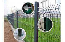 China Triangular Garden Curved 3D Fence Welded Wire PVC Coated Garden Fence supplier