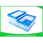 Virgin PP Collapsible Plastic Storage Boxes With Lids  , Foldable Plastic Container Waterproof