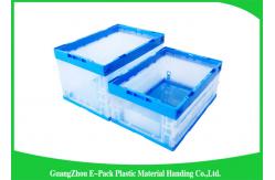 China Virgin PP Collapsible Plastic Storage Boxes With Lids  , Foldable Plastic Container Waterproof supplier