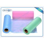 Disposable Medical Non Woven Fabric 5 - 320cm Width Full Color for sale
