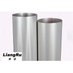155M Good Symmetrical Use High Mesh Rotary Nickel Screen Printing for sale