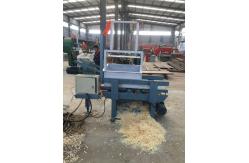 China Wood Shaving Machine Price, Wood Shavings Making Machine for bedding supplier