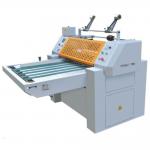 Manual Pre Glued / Glue Less Film Laminating Machine YFMC-720B/920B/1200B for sale