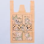 Custom T Shirt Bags Lightweight Leakproof Plastic T Shirt Packaging Pouch 15x25cm for sale