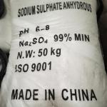Sodium Sulphate Anhydrous 99% SSA Industry grade for sale
