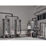 China Stainless Steel 1-100T/H Automated Water Softener System By Tonglida manufacturer