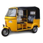 12v PZ27 Cargo Motor Tricycle Reversing Horn Crystal Light , 150cc Passenger Motor Tricycle for sale