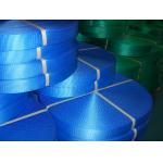 50mm Orange Webbing Lashing Strap 2 Inch EN 12195-2 Standard Without Buckle for sale