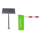 Adjustable DC 24V 50W 6m Boom 4s Automatic Gate Barriers for sale