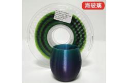 China 3d Printing TPU 3D Printer Flexible TPU Filament With High Rebound supplier