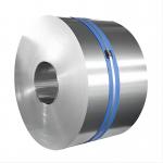 3000 Grade Alloy 3004 Aluminium Alloy Coil 3004 Coil Aluminum For Packages for sale