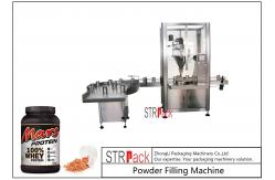 China 50g-5000g Stable Automatic Powder Filling Machine , Chemical Powder Packing Machine  supplier