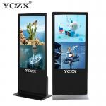 Wireless Connection Touch Screen Kiosk With 10 - Point Infrared Touch for sale