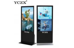 China Wireless Connection Touch Screen Kiosk With 10 - Point Infrared Touch supplier