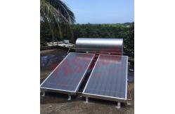 China Natural Circulation Solar Panel Heating System 300L Aluminum And Copper Absorber Sheet supplier