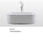 Beautiful Ellipse Acrylic Stand Alone Jacuzzi Bathtub Fashionable 1670x750x560mm for sale