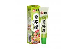 China ODM Japanese Wasabi Seasoning Powder Sauce Desly Fresh Green Leaf supplier