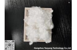 China Custom Virgin Polyester Fiber High Abrasion Resistance PP Fiber Conjugate supplier