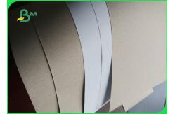 China White Coated Duplex Board with Grey Back 300gsm for Packaging Box supplier