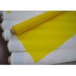 100% Polyester Nylon Mesh Netting Fabric , Screen Printing On Nylon Fabric for sale