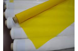 China 100% Polyester Nylon Mesh Netting Fabric , Screen Printing On Nylon Fabric supplier