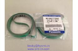 China N510027770AA Belt supplier