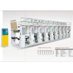 Color Register System Flexo Gravure Printing Machine For Continuous Multi Color Printing for sale